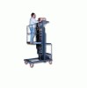 300 LB. ONE PERSON ORDER PICKER/MAINTENANCE LIFT