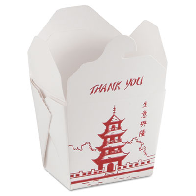 GW&reg; Microwavable Food Box