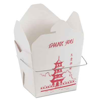 GW&reg; Microwavable Food Box