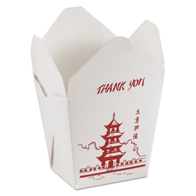 GW&reg; Microwavable Food Box