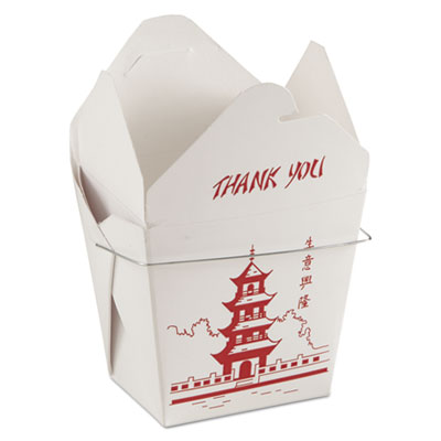 GW&reg; Microwavable Food Box