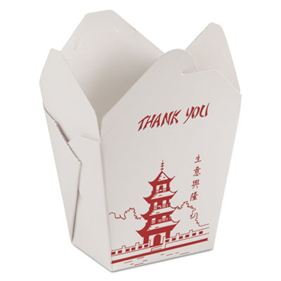 GW&reg; Microwavable Food Box