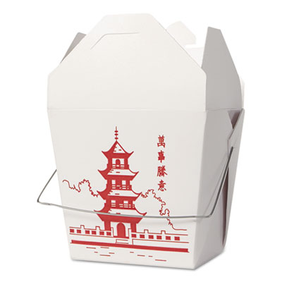 GW&reg; Microwavable Food Box
