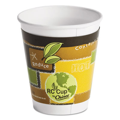 Chinet&reg; Insulated Hot Cups