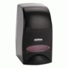 KIMBERLY-CLARK PROFESSIONAL* KLEENEX&reg; Skin Care Cassette Dispenser