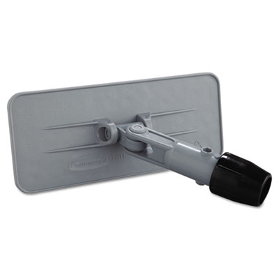 Rubbermaid&reg; Commercial Upright Scrubber Pad Holder