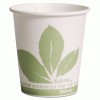SOLO&reg; Cup Company Bare&#153; Eco-Forward&#153; Paper Water Cups