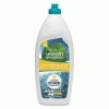 Seventh Generation&reg; Natural Dishwashing Liquid