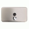 Impact&reg; Horizontal Soap Dispenser