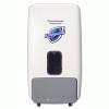 Safeguard&reg; Hand Soap Dispenser