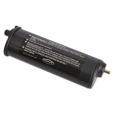 Bobrick Theft Resistant Spindle