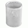 Artistic&reg; Urban Collection Punched Metal Pencil Cup
