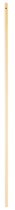 Ames True Temper&reg; Leaf Rake Handles