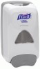 Gojo&reg; PURELL&reg; FMX Dispensers
