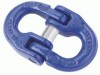 Peerless V10 Alloy Coupling Links