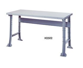 FLARED WORK BENCHES