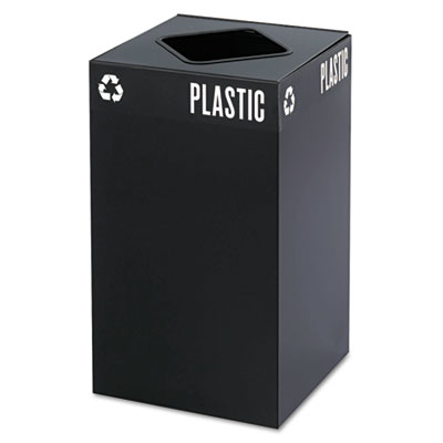 Safco&reg; Public Square&reg; Recycling Receptacles