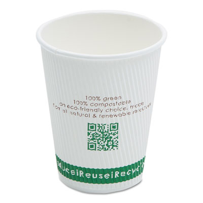 NatureHouse&reg; Compostable Insulated Paper/PLA Corn Plastic Lined Hot Cups