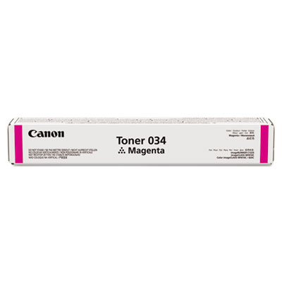Canon&reg; 9451B001, 9452B001, 9453B001, 9454B001 Toner