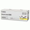Canon&reg; 9455B001, 9456B001, 9457B001, 9458B001 Drum