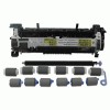 Innovera&reg; CF06467901OE, CF06467901RE Maintenance Kit
