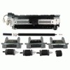 Innovera&reg; CE52567901RE Maintenance Kit