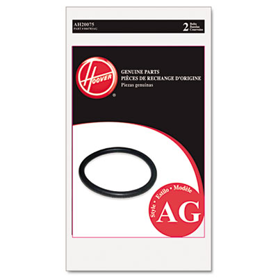 Hoover® Replacement Belt for Guardsman™ Vacuum Cleaners Hoover® Replacement Belt for Guardsman™ Vacuum Cleaners