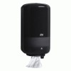 Tork&reg; Elevation&reg; Mini Centerfeed Hand Towel Dispenser