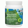 Seventh Generation&reg; Natural Powder Laundry Detergent