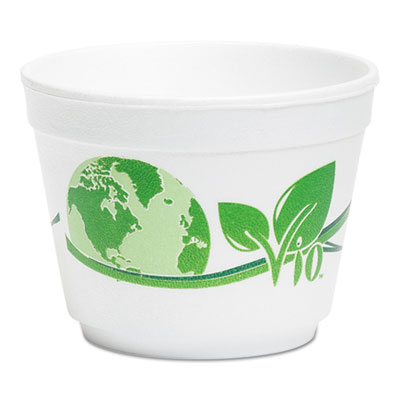 WinCup&reg; Vio Biodegradable Cups