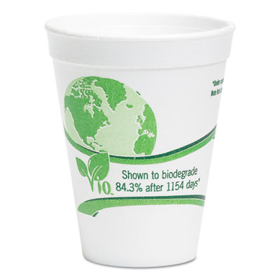 WinCup&reg; Vio Biodegradable Cups