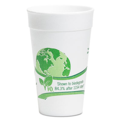 WinCup&reg; Vio Biodegradable Cups