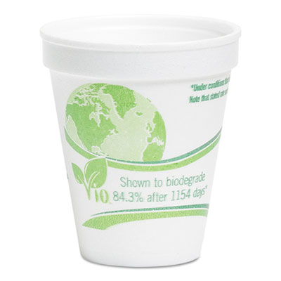 WinCup&reg; Vio Biodegradable Cups