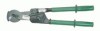 Cable & Wire Rope Cutter Parts & Accessories