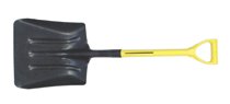 Nupla Coal Scoops