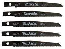 Makita Cordless Reciprocating Saw Blades Makita Cordless Reciprocating Saw Blades