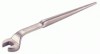 Ampco Safety Tools Offset Type with Pin Construction Wrenches