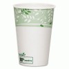 Dixie&reg; PLA Hot Cups