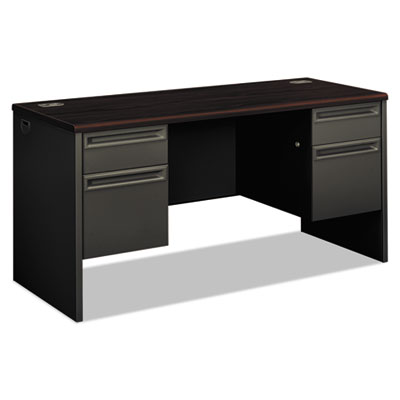 HON&reg; 38000 Series&trade; Kneespace Credenza