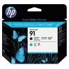HP C9460A, C9461A, C9462A, C9463A Printhead