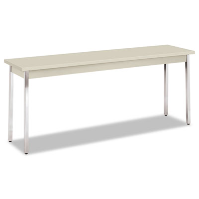 HON&reg; Utility Table