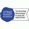 HP 3-Year Next Business Day Exchange for LaserJet 3390 AIO/M2727NF MFP Hardware Support