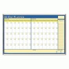 House of Doolittle&trade; Aluminum Framed Planner