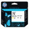 HP C9380A, C9383A, C9384A Printhead