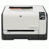 HP Color LaserJet Pro CP1525NW Wireless Laser Printer