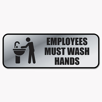 COSCO Brushed Metal Office Sign