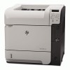 HP LaserJet Enterprise M603xh Laser Printer
