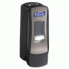 PURELL&reg; ADX-7&trade; Dispenser
