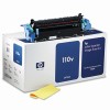 HP C9735A 110V Fuser Kit