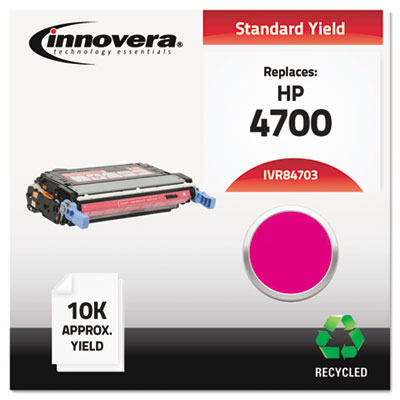 Innovera&reg; 84700, 84701, 84702, 84703 Laser Cartridge